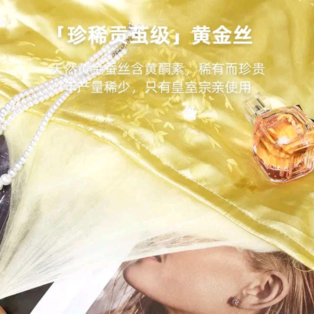 李凤琴品牌货源提供四件套，大豆被枕芯一类