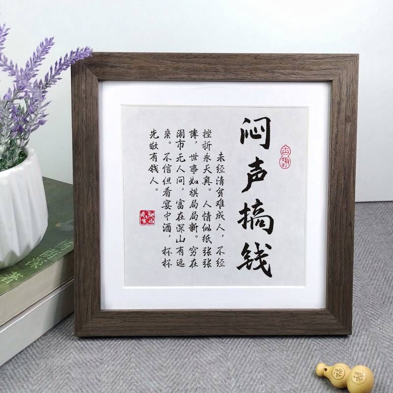 刘先生找合伙人新服游戏搬砖，正值红利期，无需手动操作，不掉装备，无体力限制，当天收益