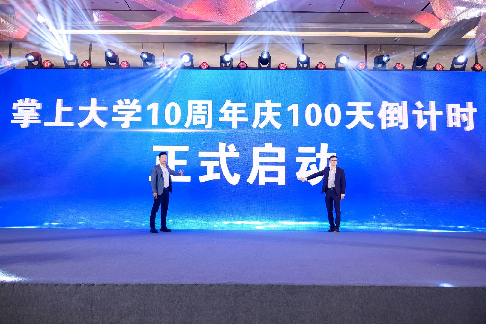 胡晓棠提供全国大学生市场学生团长资源，保量合作，寻求适合大学生用的品