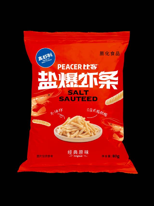 李超品牌货源电商平台，社区，社群团购，私域直播，可定制，专制，代工。寻找全国渠道商