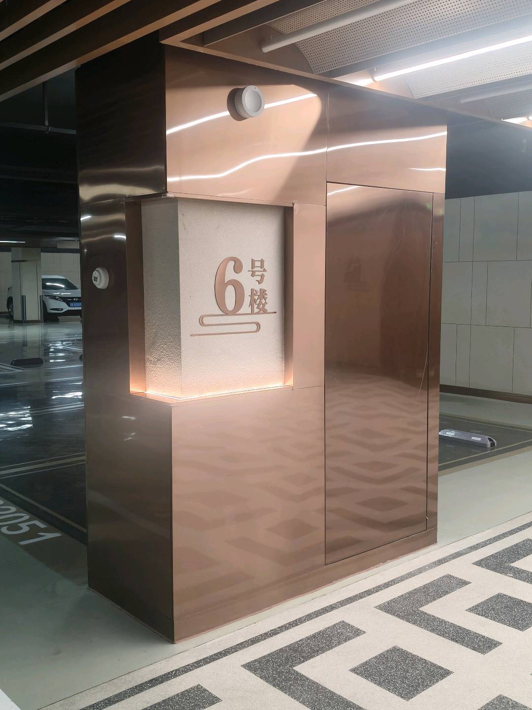 安志康找合伙人