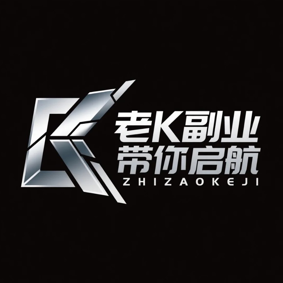 刘先生