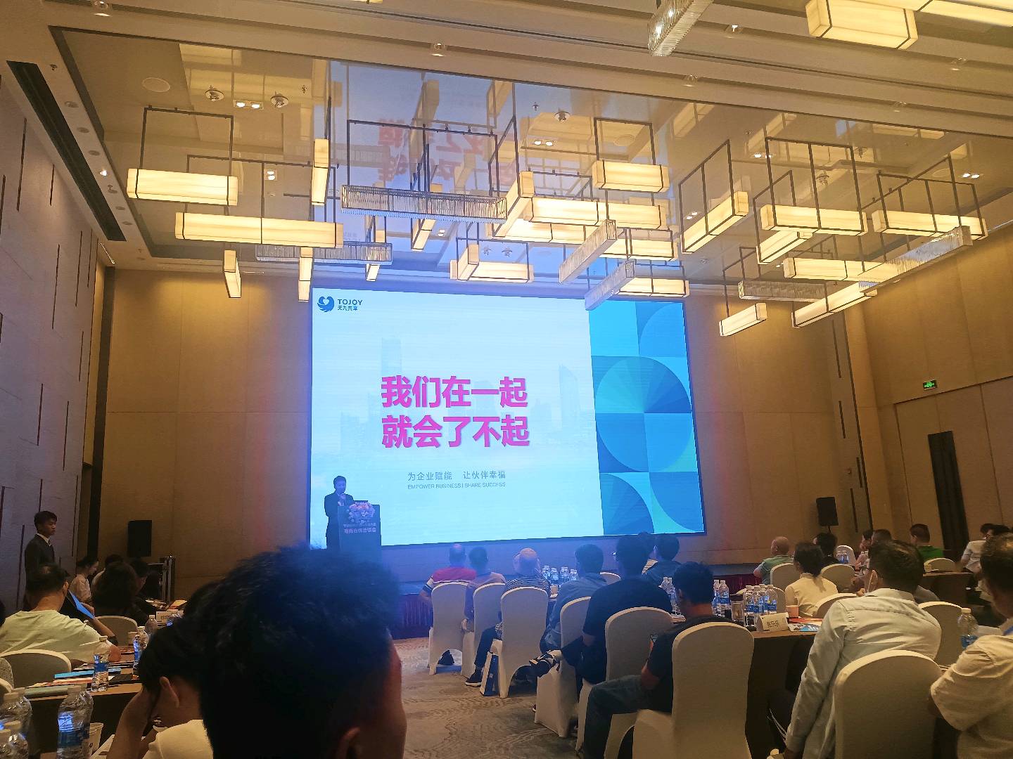 胡先生推广团队网推团队 创业平台诚寻靠谱易操作项目