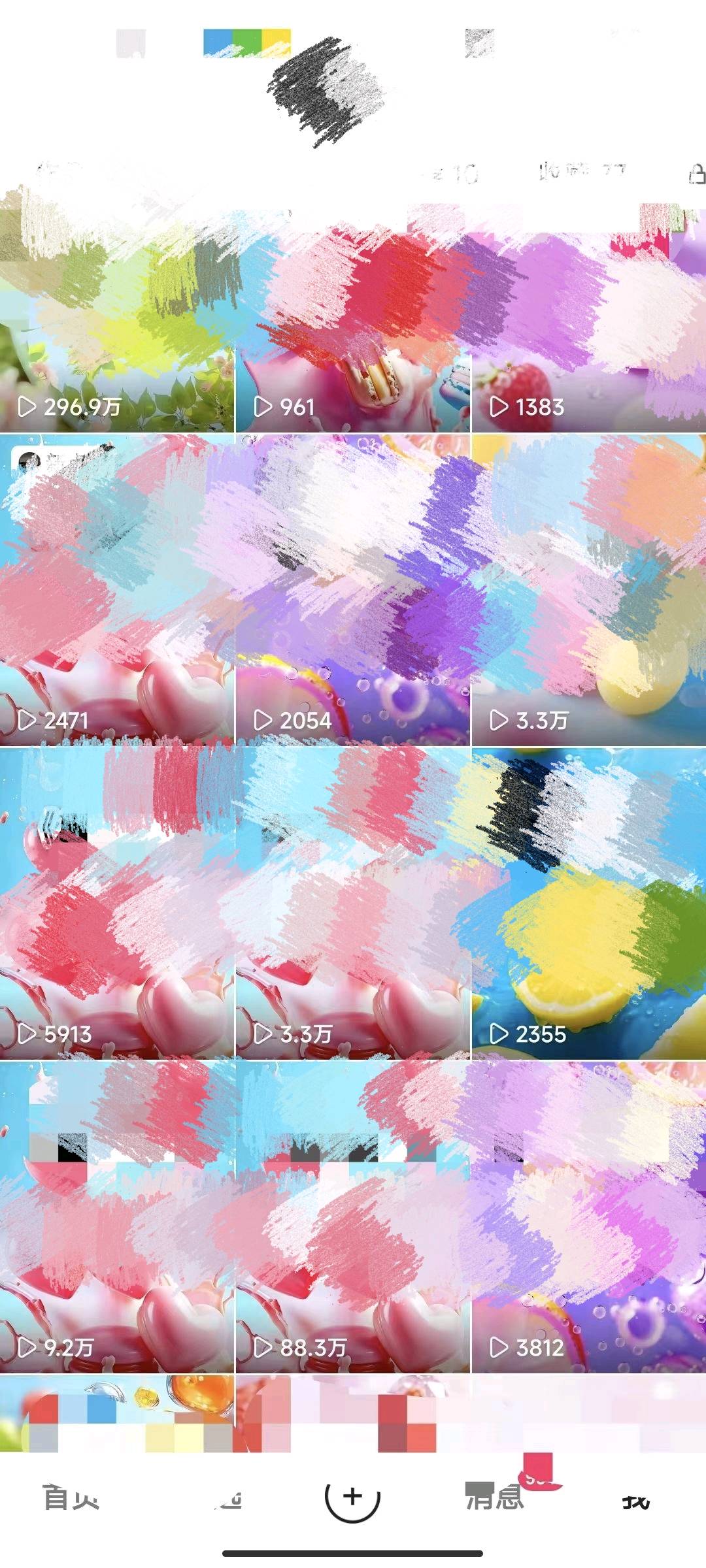 黄海丽找合伙人小说推文，绿色稳定，独立后台，日结，时间自由，操作简单，可炬阵放大