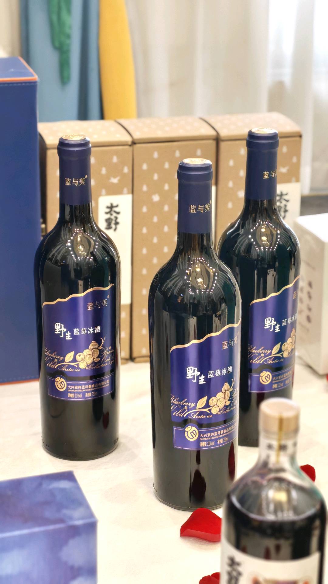 蔡思源找合伙人诚邀蓝莓产品伙伴*共创健康产业新机遇