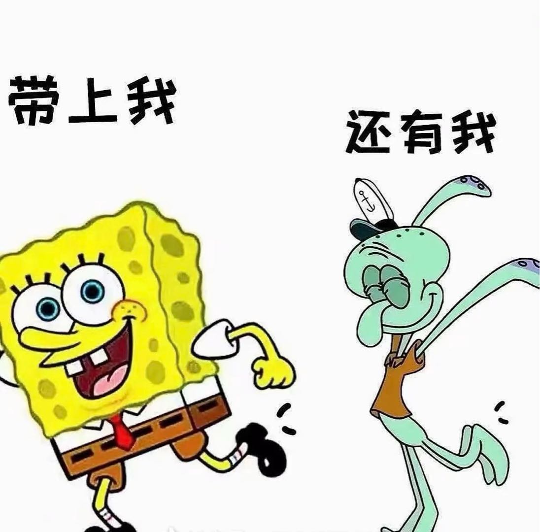 林东阳其他供需