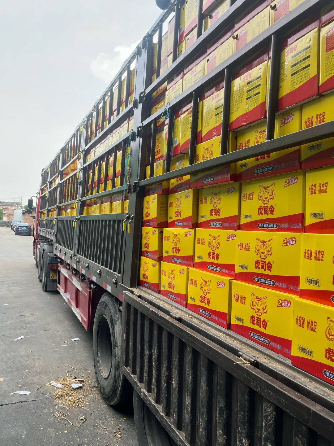 公金宝品牌货源