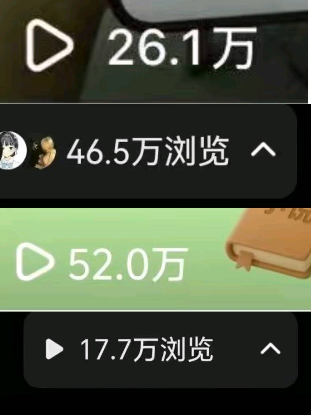 周女士其他供需全平台合作，小说推文、短剧推广，团队扶持，零基础可做