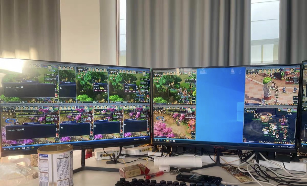 谭先生其他供需