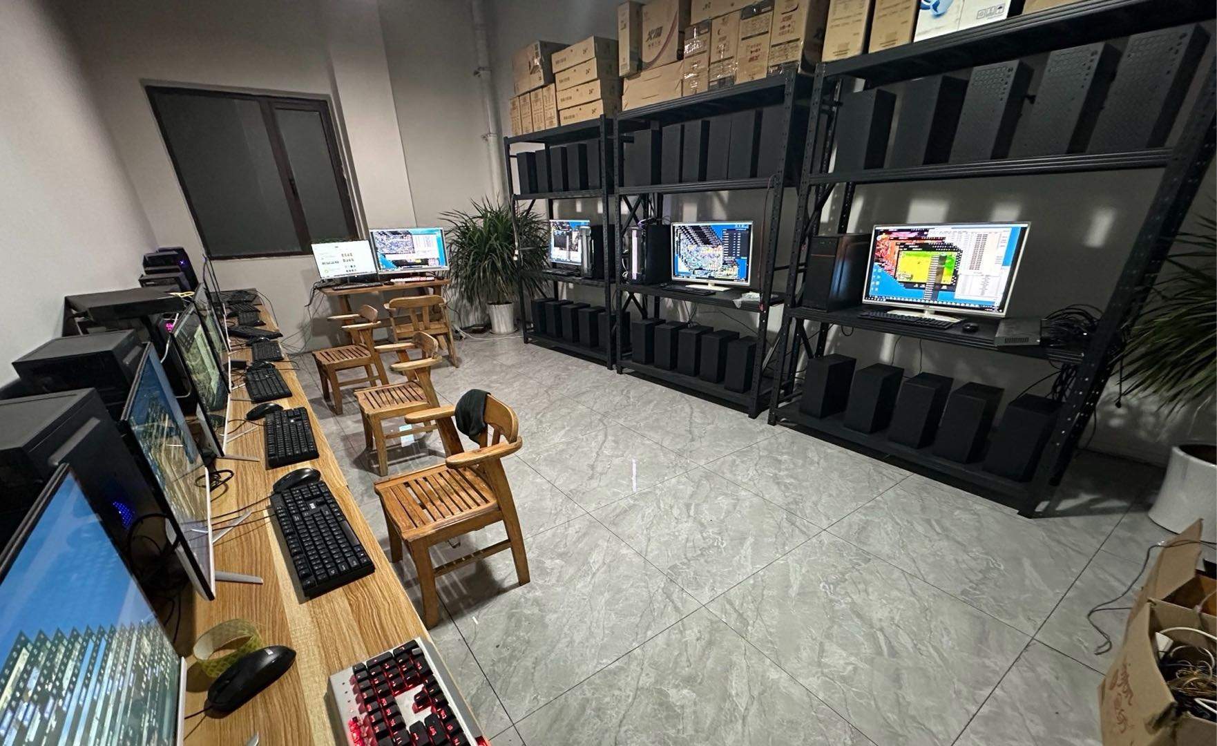 温先生找合伙人