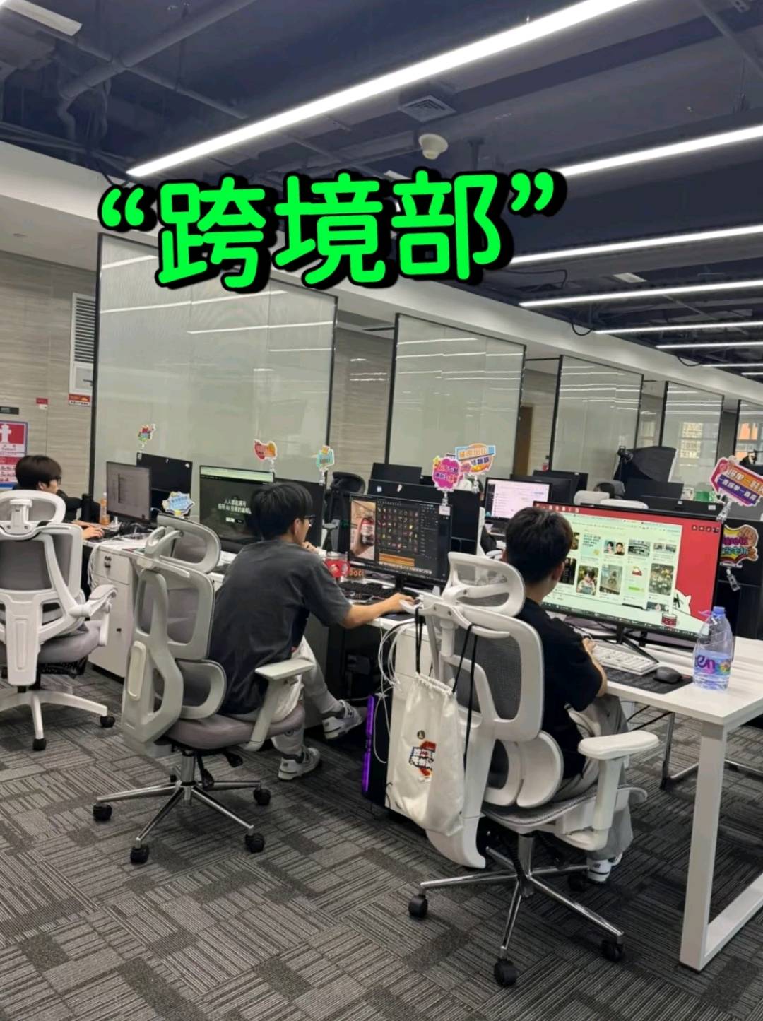 肖培根找合伙人俄罗斯跨境电商从0到爆单，1对1全程教学，小白也能轻松*