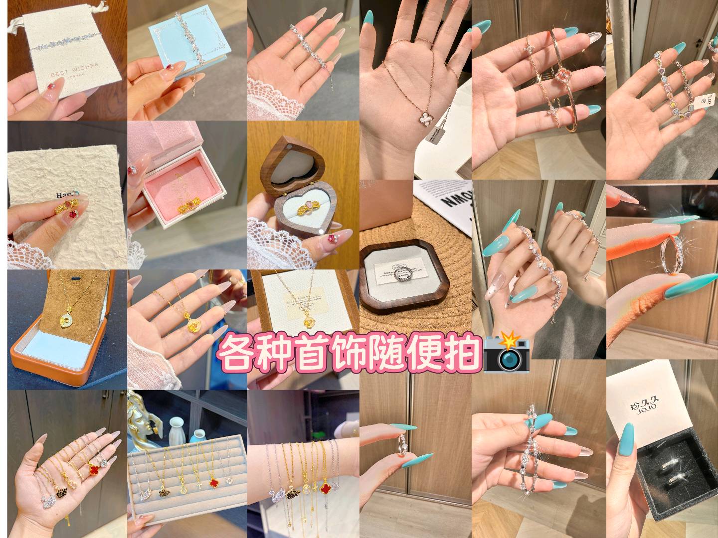 翟勇方得物寄拍（线上线下均可做）200-500/天 居家副业