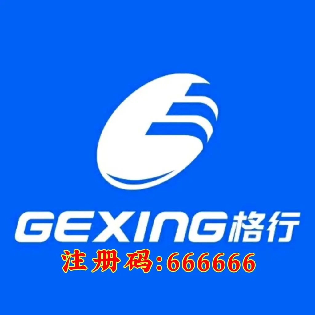 王超亚