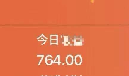 耿树英其他供需