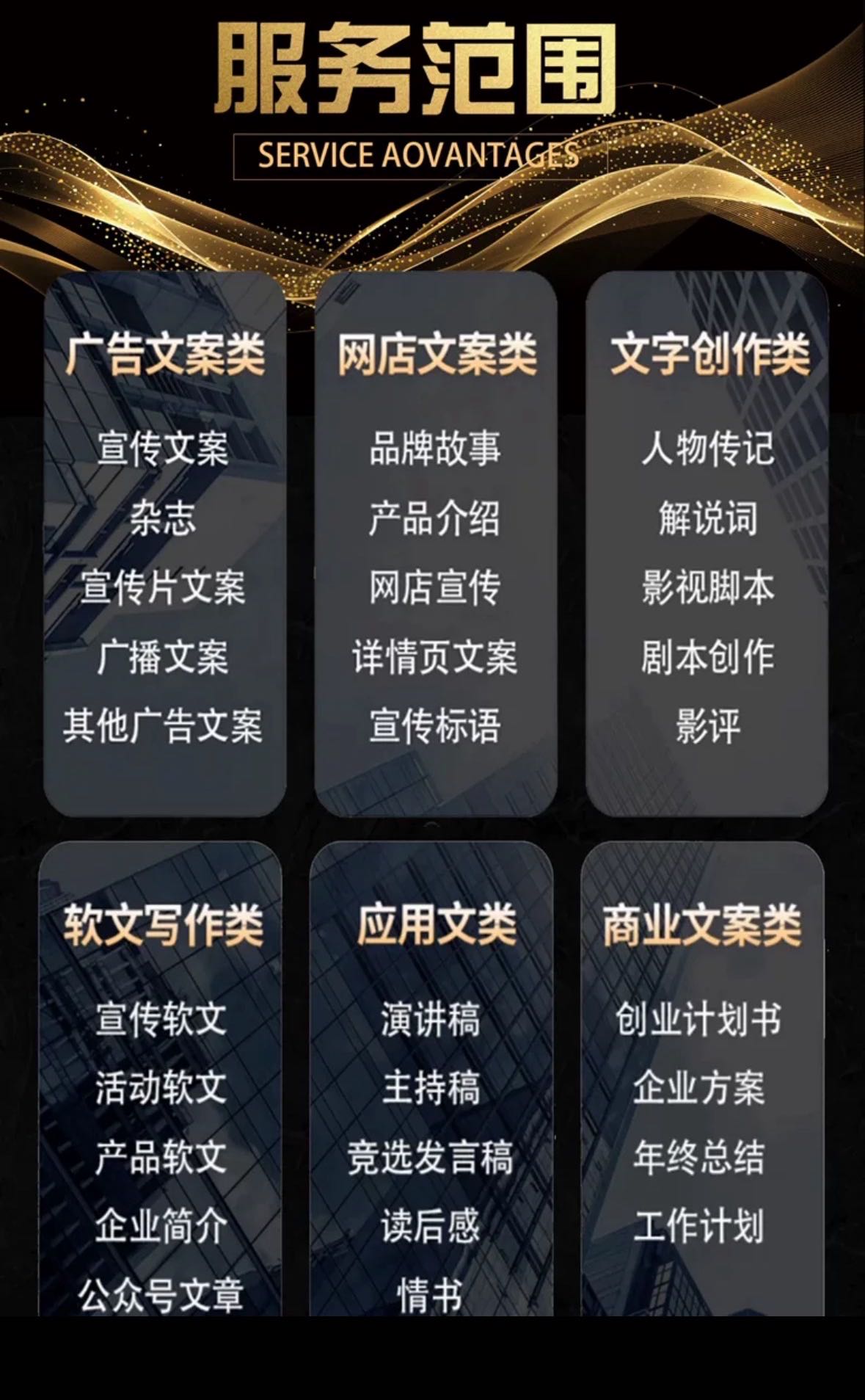 姚娜其他供需Ai轻创，全国线上接单Ai轻资产创业,一单一结，提现无门槛