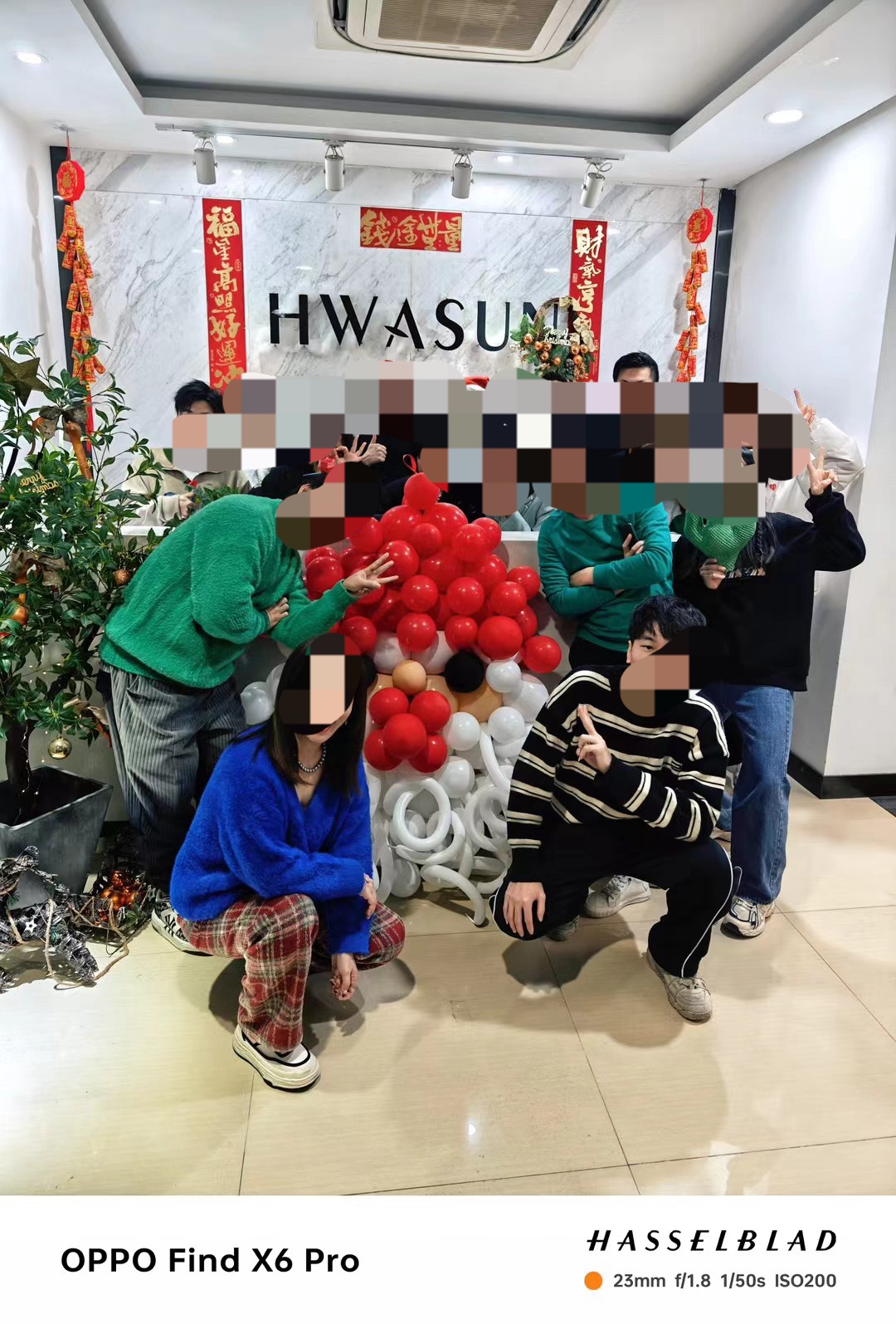 李女士场地活动