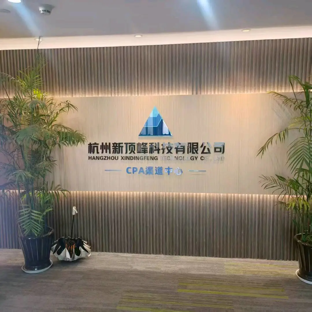 贺存翠找合伙人App拉新项目包兜底,一对一教学长期陪跑,现场考察实测产值,当天出效果