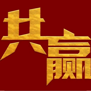 张先生