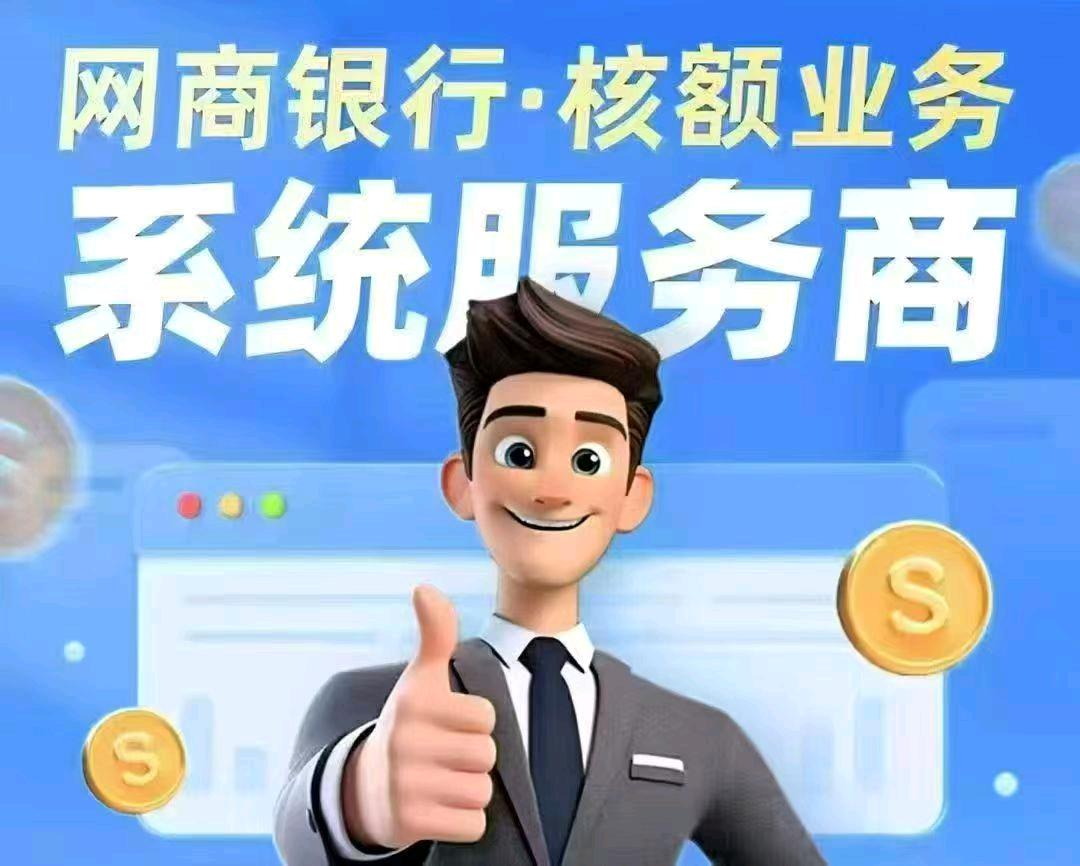 晋先生支付宝推广送礼品日结*