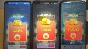 刘先生手机广告变现 短剧日结，单个设备60利润以上，稳定收益独立平台当天结算