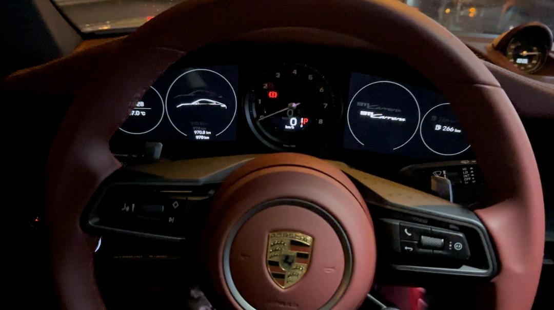 曾志林其他供需