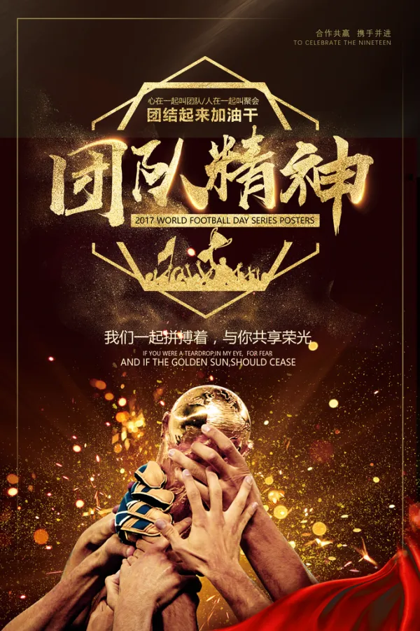 程先生找合伙人打金搬砖游戏，电脑手机都可以玩.低收入，稳定收益，每天都可提现.秒到账