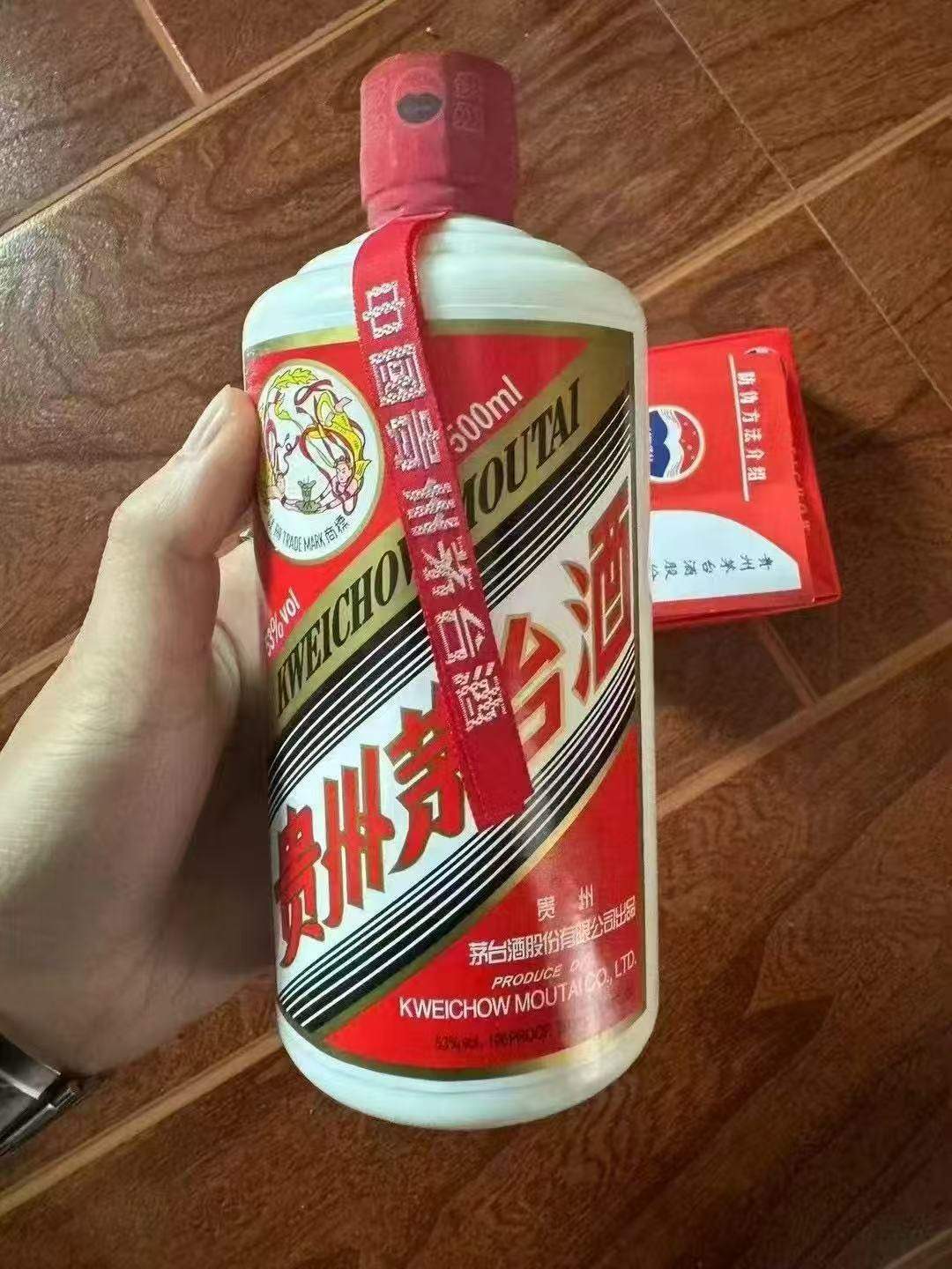 高先生品牌货源