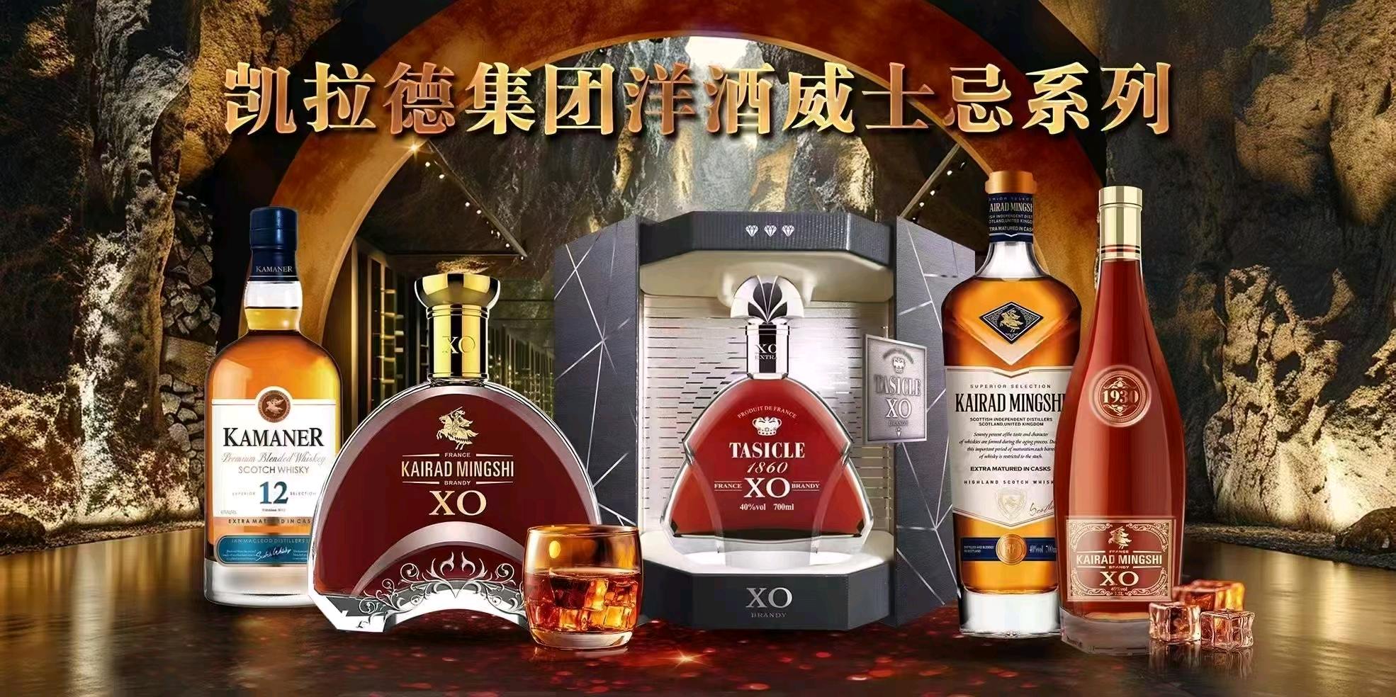 陈先生品牌货源
