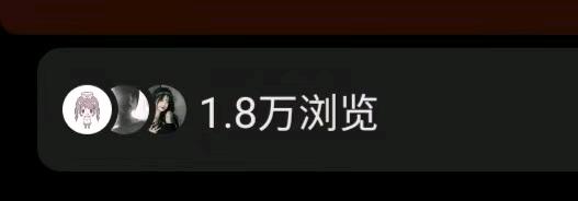 李女士其他供需