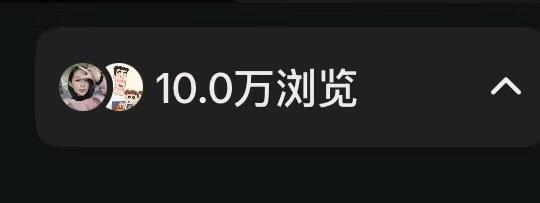 周雄杰其他供需