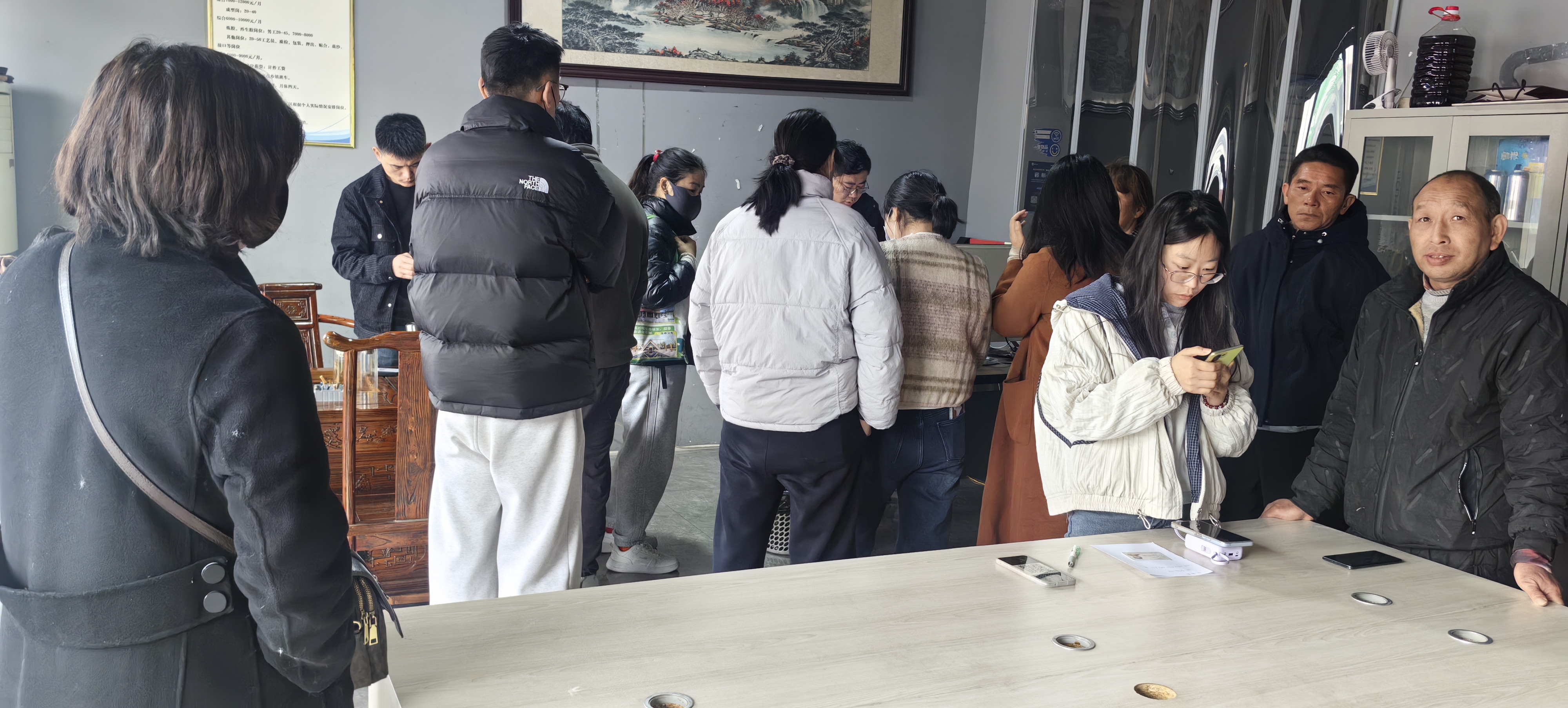 孙女士找合伙人