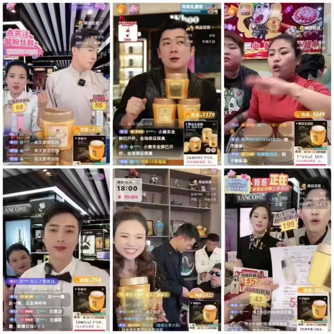 黄如昕品牌货源