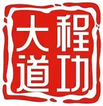 郭建龙地推项目邀请五金建材,机械租赁等工程企业商家入驻