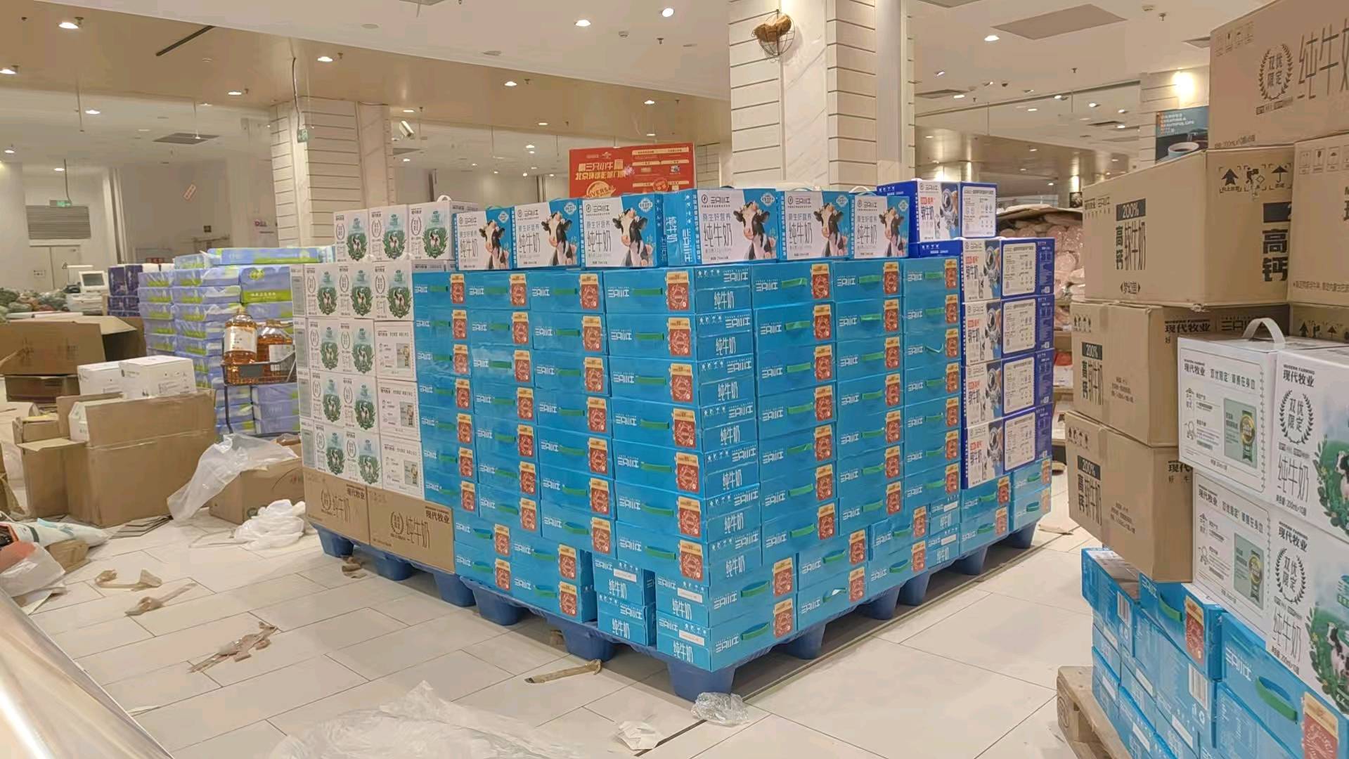 周先生品牌货源