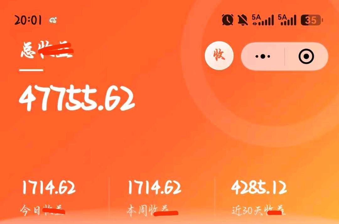 蔡先生其他供需全平台推广合作,小说推文、短剧、音乐资源,团队扶持,小白速成