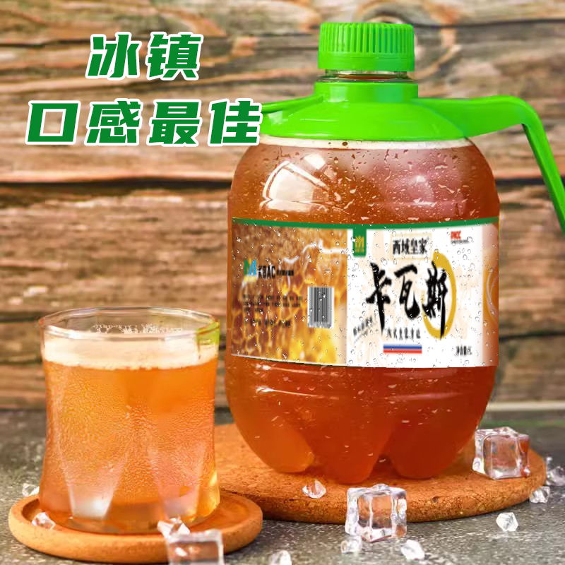 杨尚昆品牌货源我是亩育万物品牌方，主营新疆特色食品类