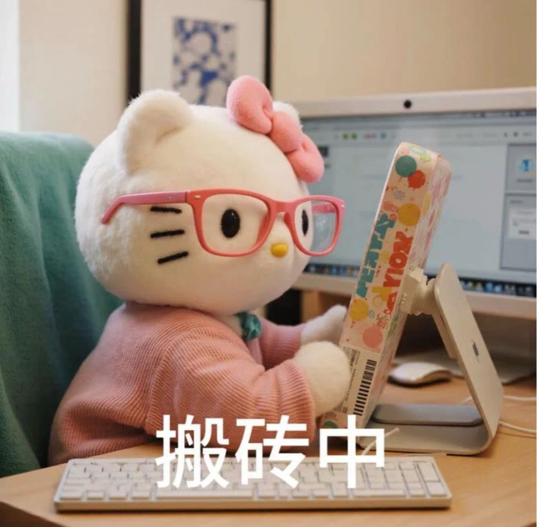 熊女士找合伙人新服游戏搬砖项目，24小时托管，全自动搬，收益日结，稳定耐玩
