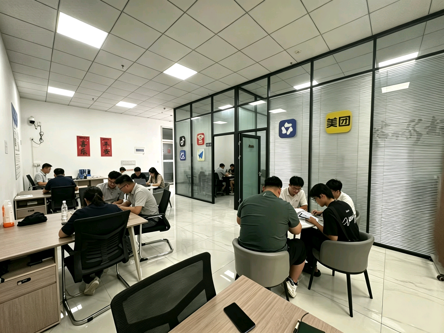 李先生找合伙人
