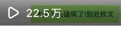 李女士其他供需