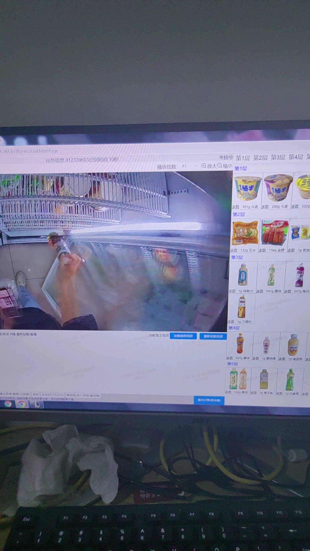 金先生其他供需视频审核标注项目