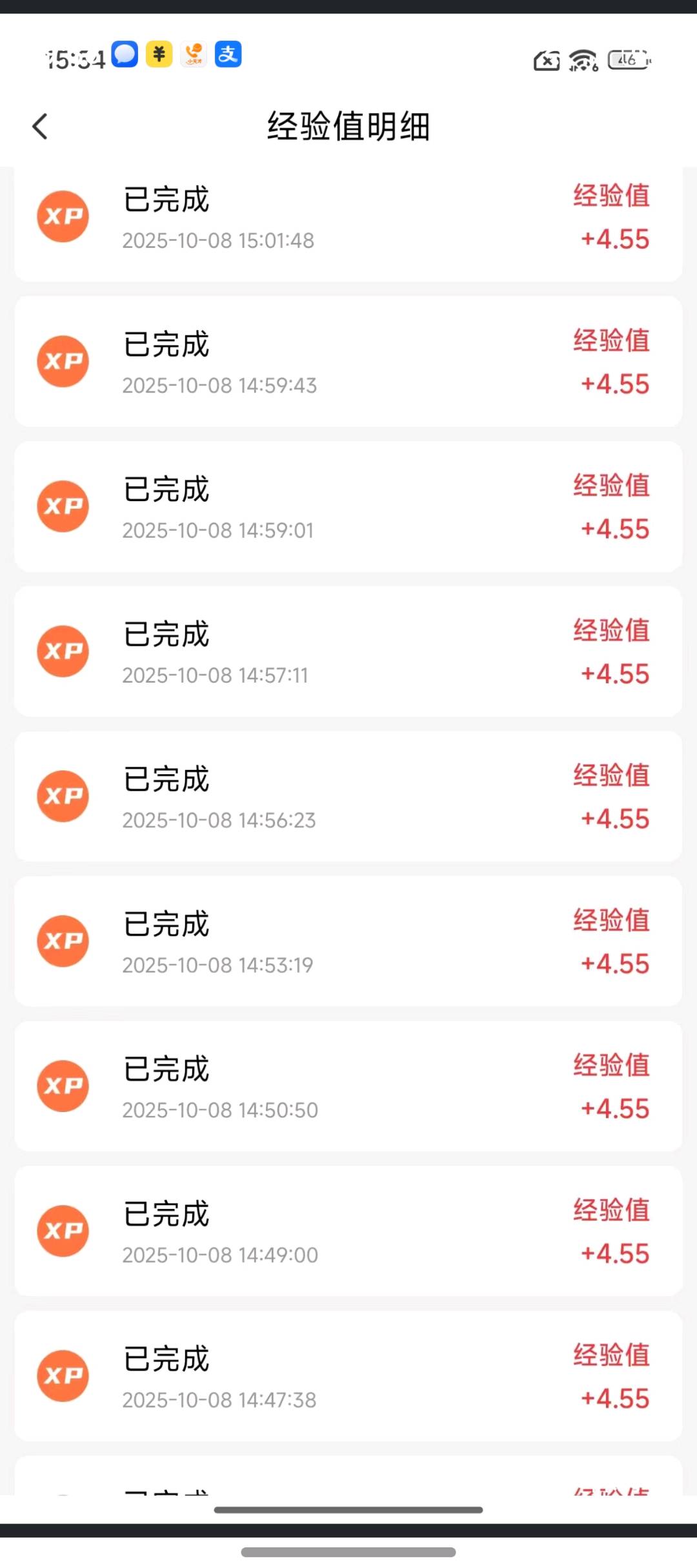 莫世强看广告就能赚收益的纯绿色项目 结算打款有保障