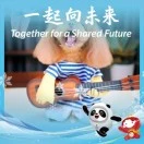 赵先生