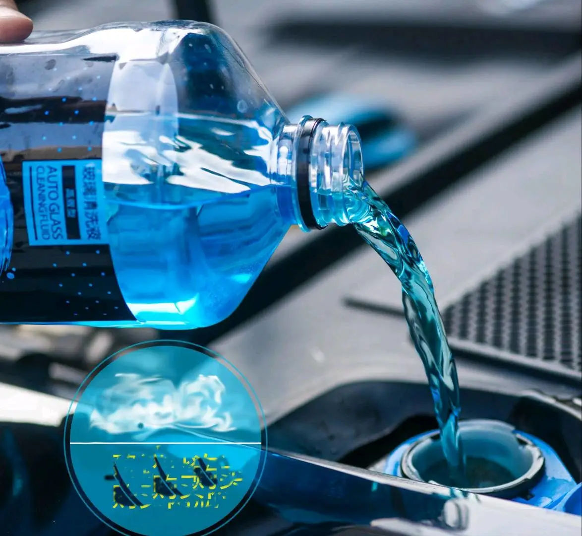 乔正凯找合伙人玻璃水油污净洗洁精燃油宝等