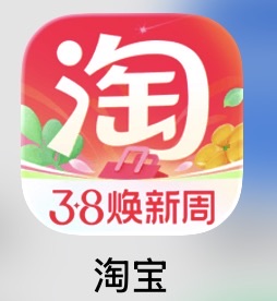 文先生地推项目