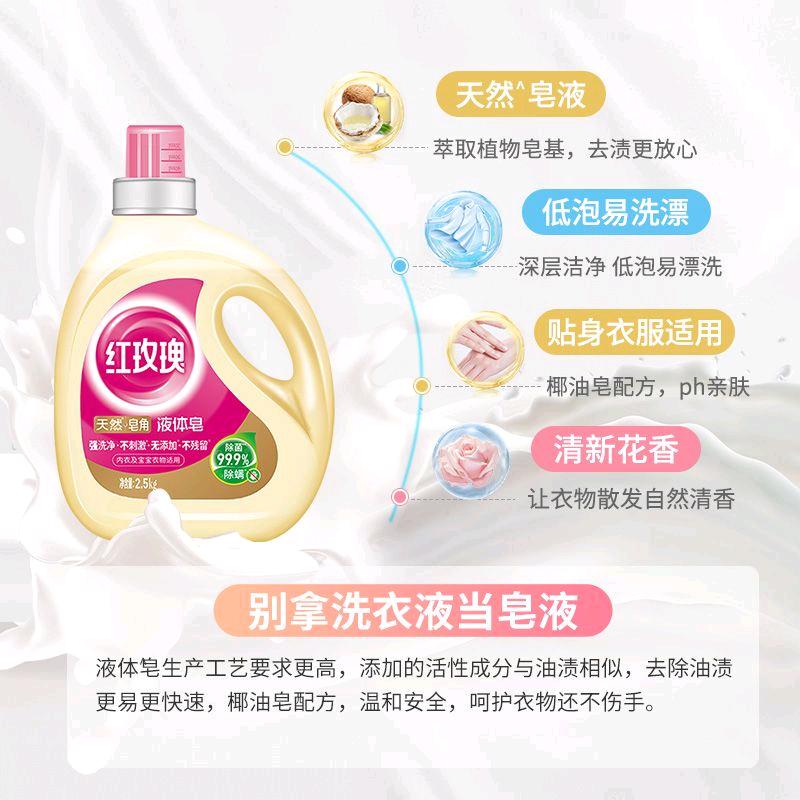 王先生品牌货源