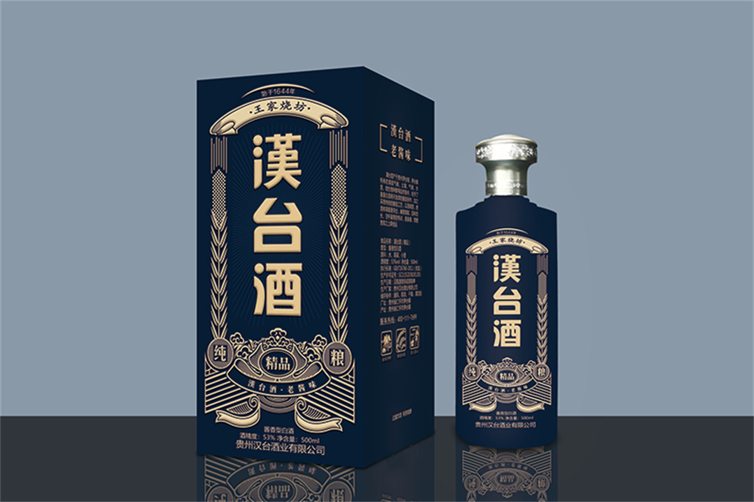 任先生品牌货源年份老酒，高端品质，团队或个人合作，经销商