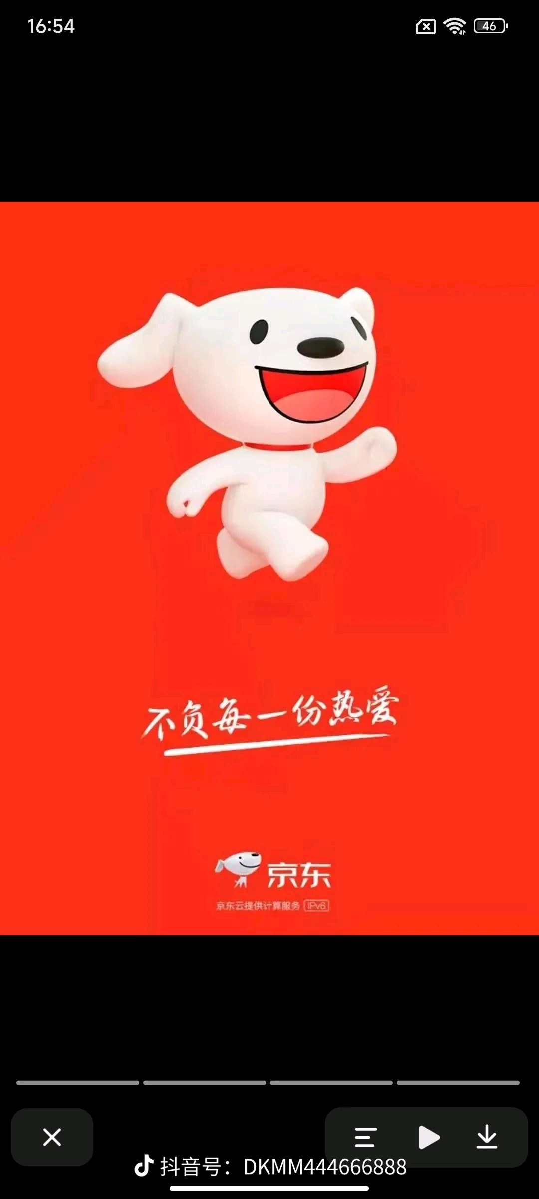 段先生其他供需招募京东客服,外包客服,可以*小时结算,日结时薪*杜绝套