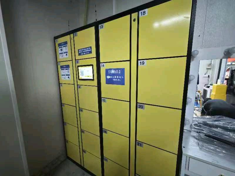 舒先生地推项目智能共享储物柜，终生管道收益 0成本 