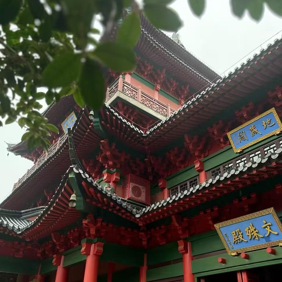 u客直谈实名认证常文博