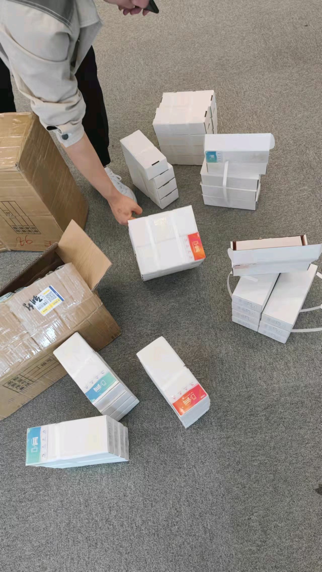 郑小兰找合伙人本地生活折扣卡